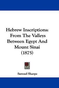 Hebrew Inscriptions