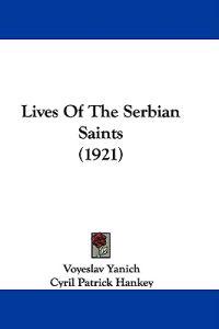 Lives of the Serbian Saints