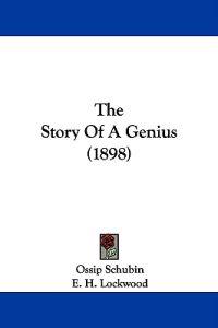The Story Of A Genius (1898)