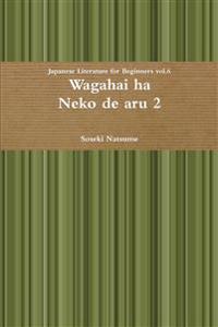 Wagahai Ha Neko De Aru 2