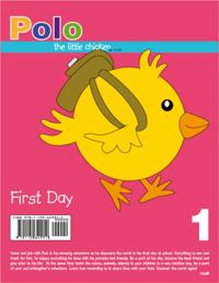 Polo the Little Chicken First Day
