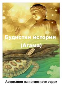 ???????? ??????? (?????)
