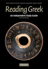 Reading Greek
