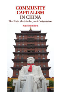 Community Capitalism in China
