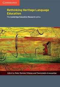 Cambridge Education Research