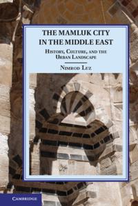 Cambridge Studies in Islamic Civilization
