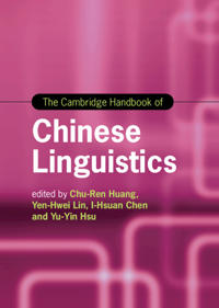 Kirjan kansi "The Cambridge Handbook of Chinese Linguistics"
