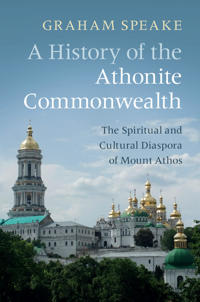 Kirjan kansi "A History of the Athonite Commonwealth"