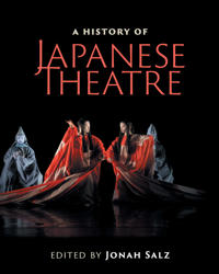Bokomslag for "A History of Japanese Theatre"