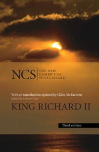 The New Cambridge Shakespeare