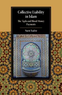 Cambridge Studies in Islamic Civilization