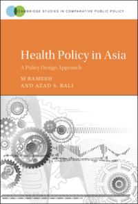 Cambridge Studies in Comparative Public Policy
