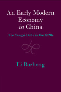 Bokomslag för "An Early Modern Economy in China"