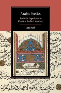 Cambridge Studies in Islamic Civilization
