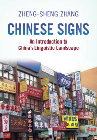 Bokomslag för "Chinese Signs"
