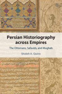 Cambridge Studies in Islamic Civilization