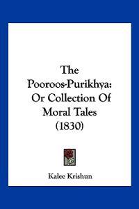 Bokomslag for "The Pooroos-Purikhya"
