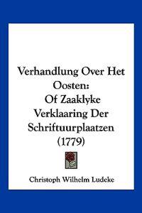 Verhandlung Over Het Oosten