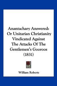 Anantachary Answered