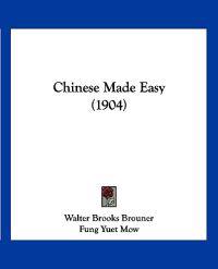 Chinese Made Easy