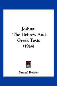 Joshua