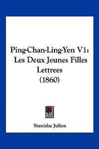 Ping-Chan-Ling-Yen V1