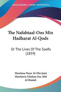The Nafahtaal-Ons Min Hadharat Al-Qods