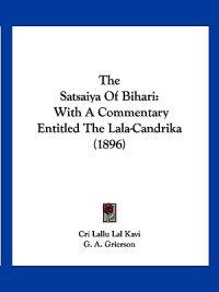 The Satsaiya Of Bihari