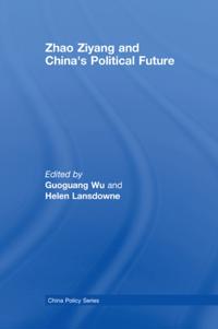 China Policy Series