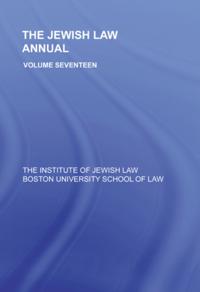 Jewish Law Annual