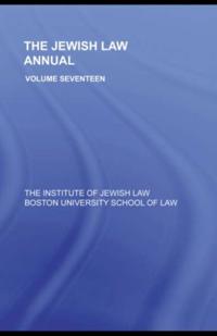 Jewish Law Annual