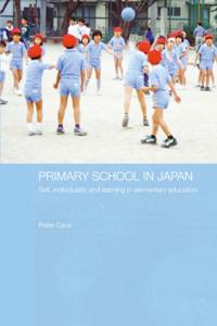 Japan Anthropology Workshop Series