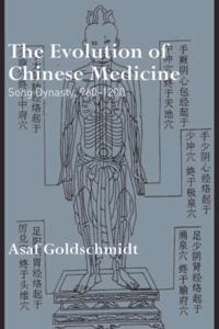 Needham Research Institute Series