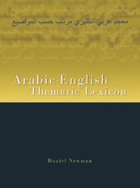 Arabic-English Thematic Lexicon
