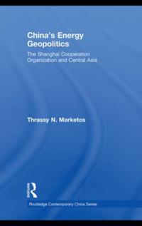 Routledge Contemporary China Series