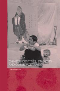 Chinese Worlds
