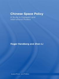 Space Power and Politics