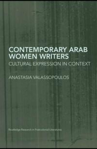 Routledge Research in Postcolonial Literatures