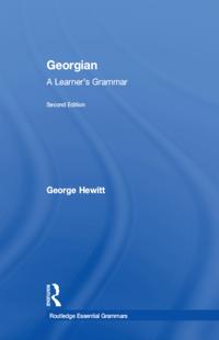 Routledge Essential Grammars