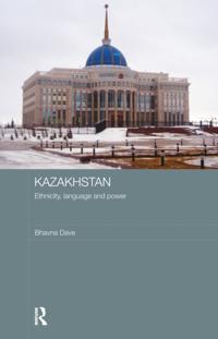 Central Asian Studies