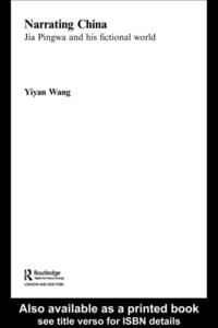 Routledge Contemporary China Series