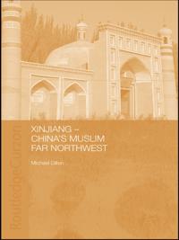 Durham East Asia Series