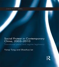 China Policy Series