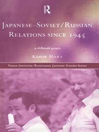 Nissan Institute/Routledge Japanese Studies