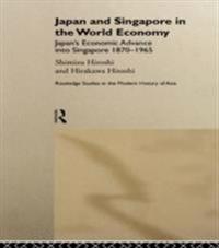 Japan and Singapore in the World Economy