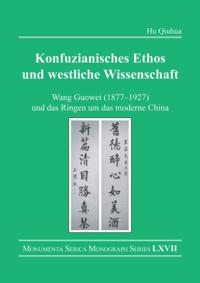 Konfuzianisches Ethos und westliche Wissenschaft