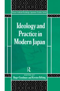 Nissan Institute/Routledge Japanese Studies