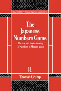Nissan Institute/Routledge Japanese Studies