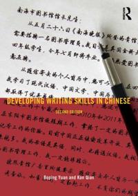 Developing Writing Skills