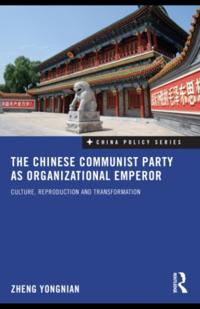 China Policy Series